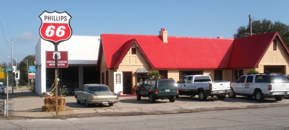 Tourist Center