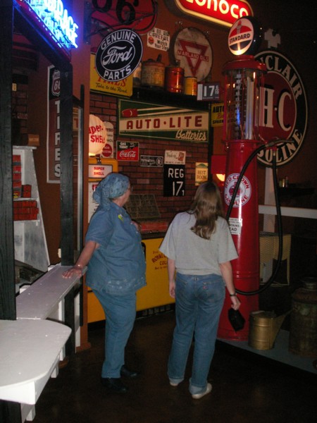 Museum Displays