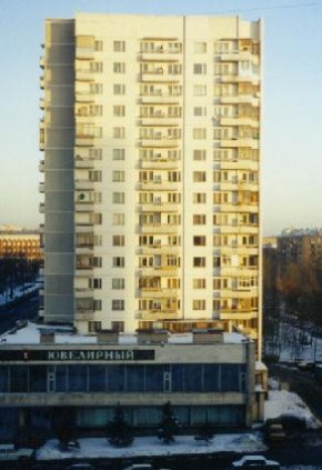 Apartment Building