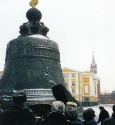 An Unrung Bell