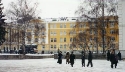 Government Offices inside the Kremlin
