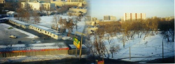 Storage Yard and Park
